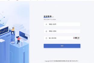 西甲积分榜：皇马联赛3连胜，先赛一场暂3分领跑